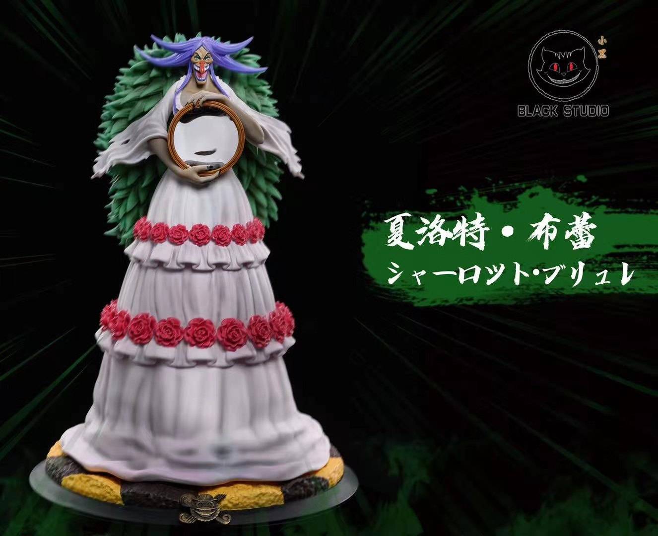 Charlotte Brukee – One Piece