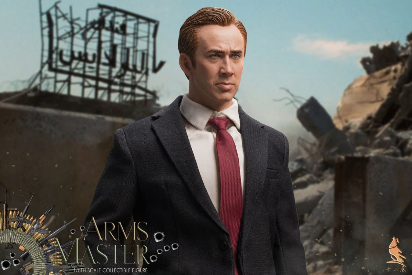 Arms Master 1/6