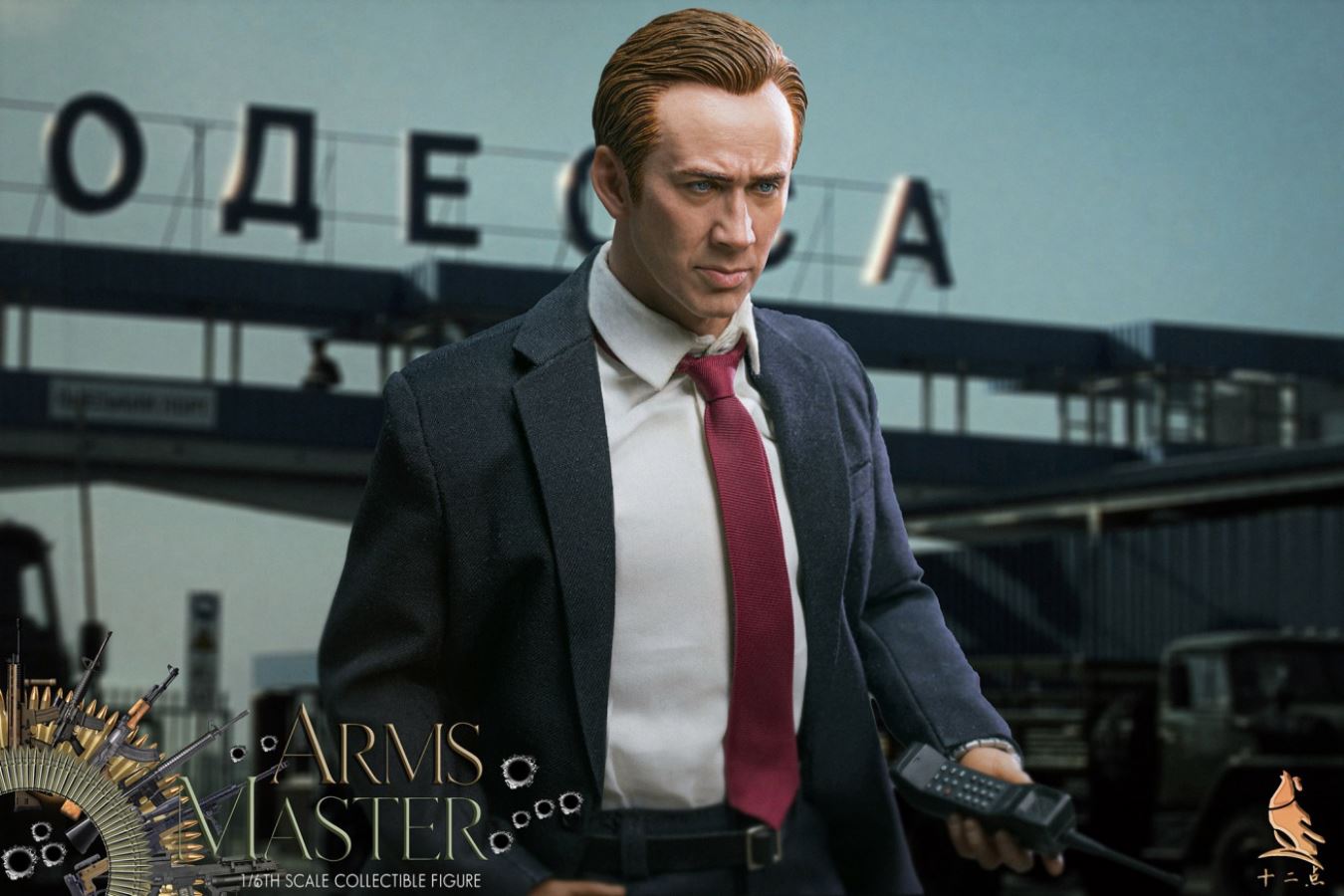 Arms Master 1/6