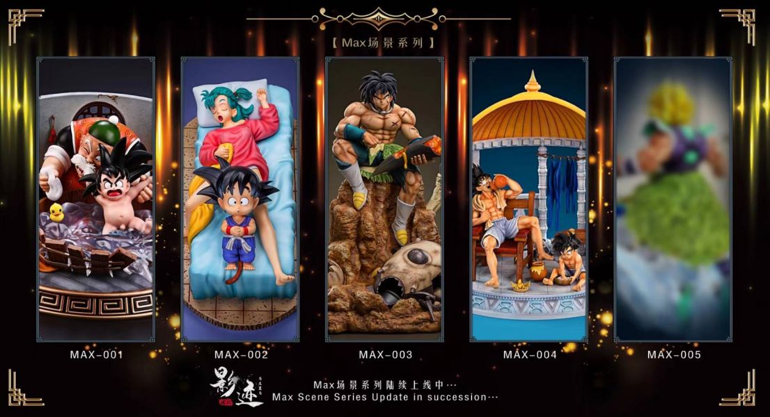 Spirit Time House Goku & Gohan - Dragon Ball