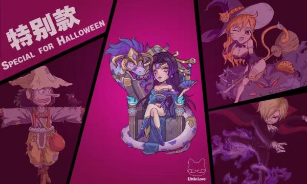 One Piece Halloween Series Sixth Demon Hunter Duo - Luffy