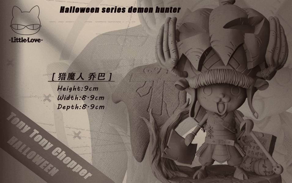One Piece Halloween Series Sixth Demon Hunter Duo - Luffy