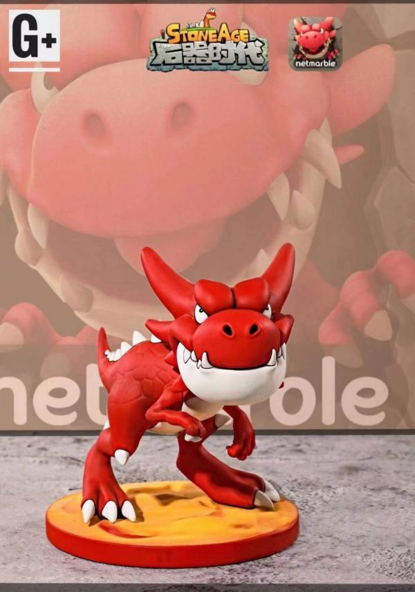 Stone Age Complete Plan First: Red Tyrannosaurus