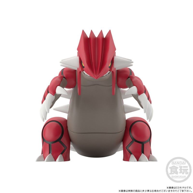 POKEMON SCALE WORLD - Groudon