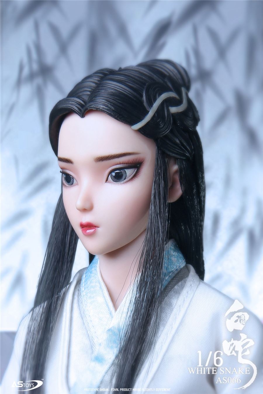 White Snake 1/6