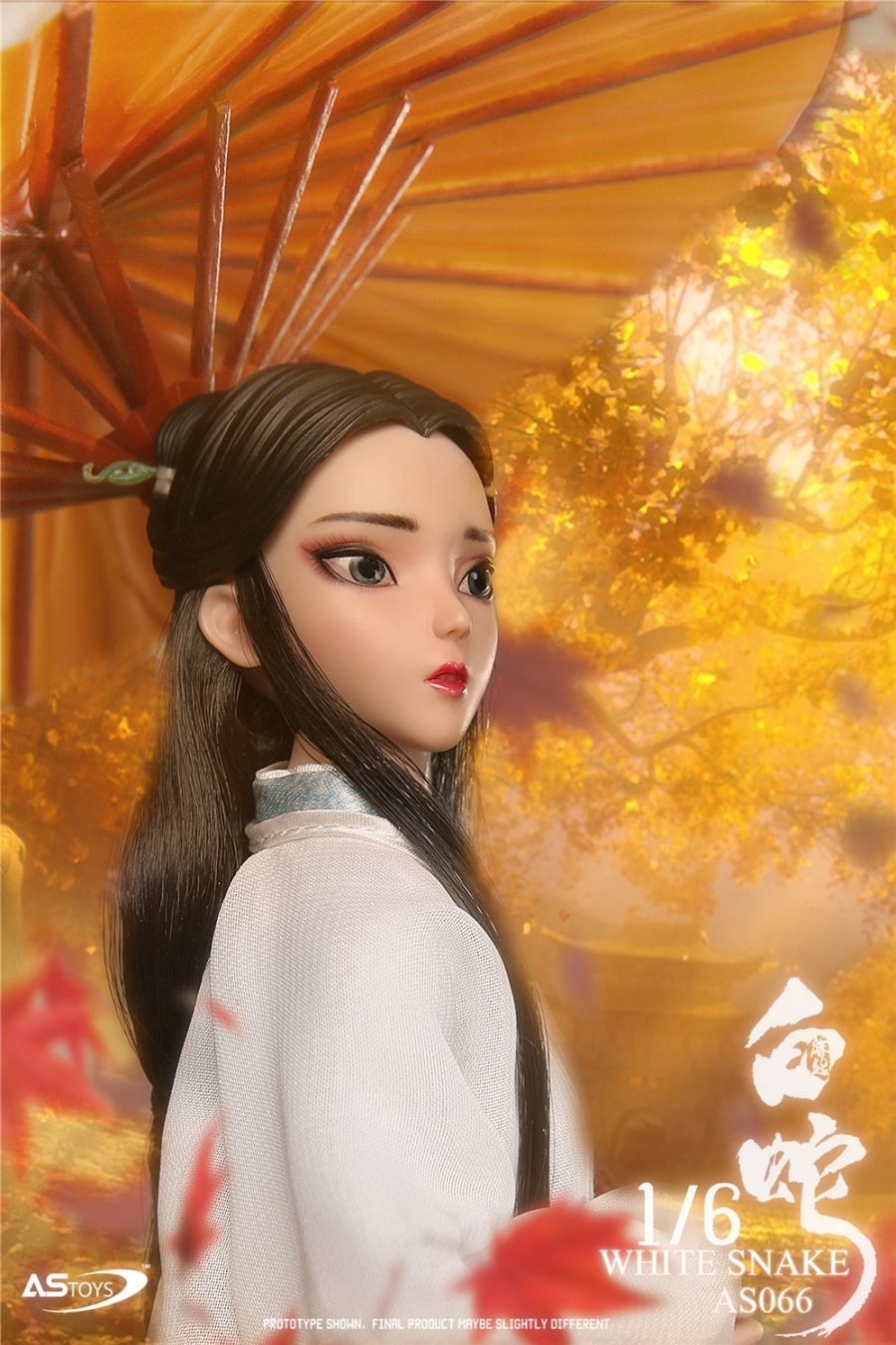 White Snake 1/6
