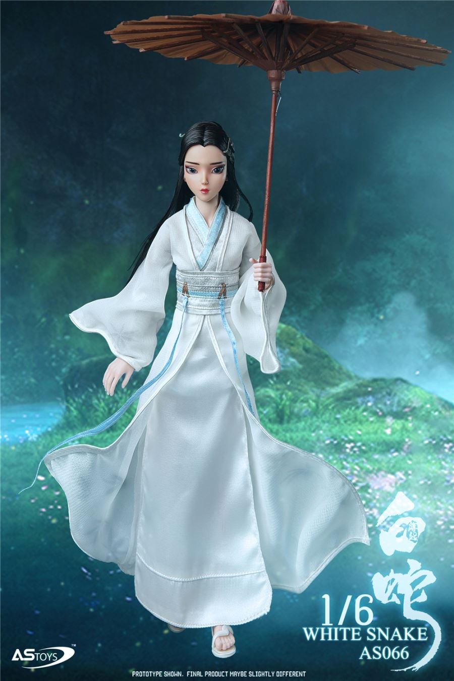 White Snake 1/6