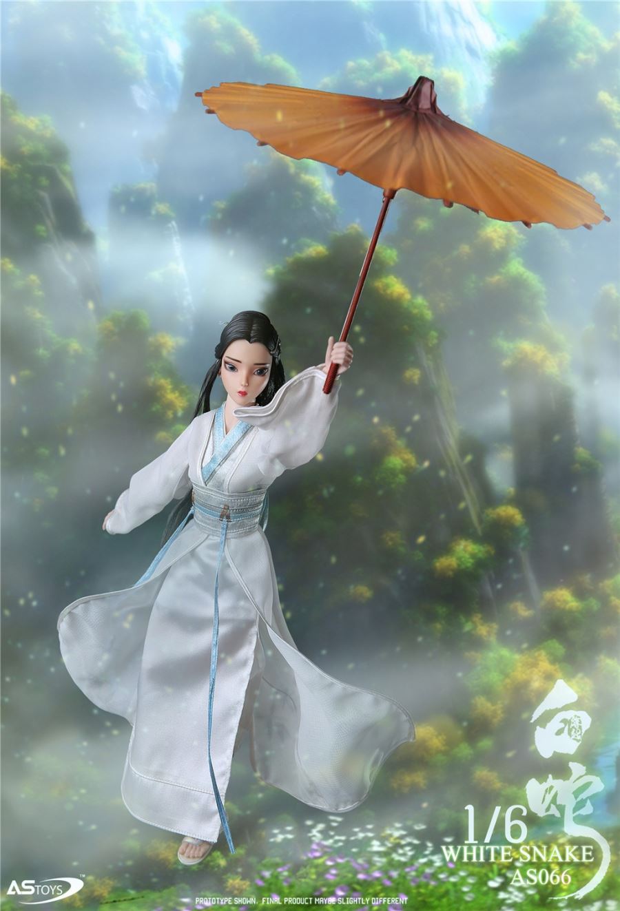 White Snake 1/6