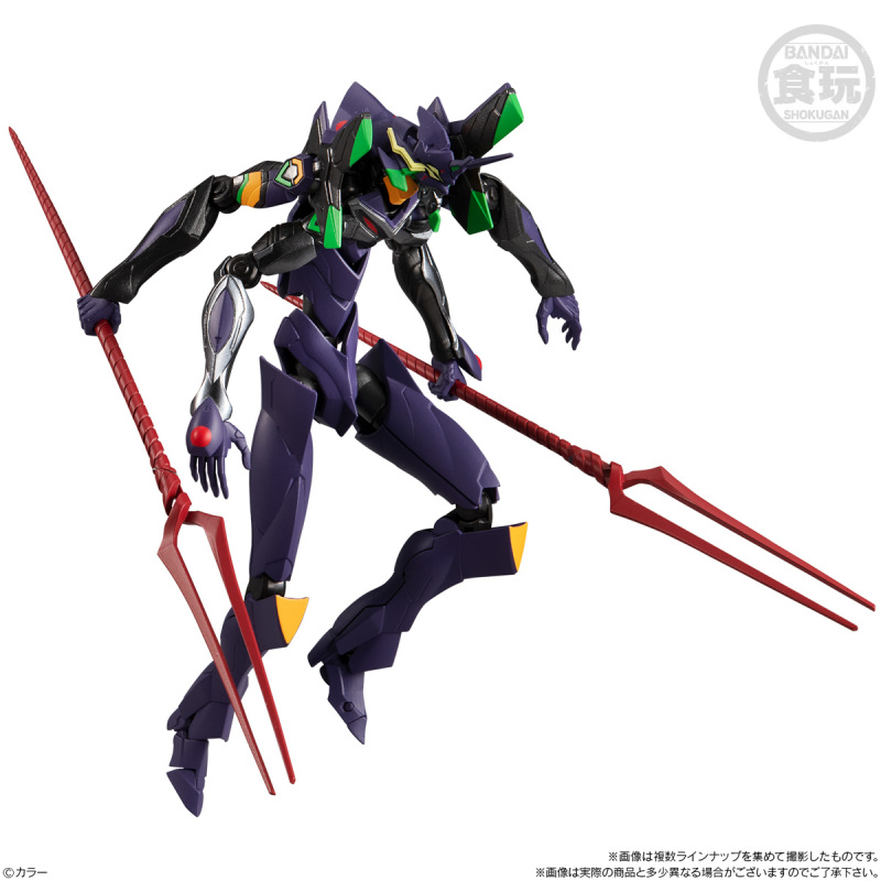 EVA-FRAME 02