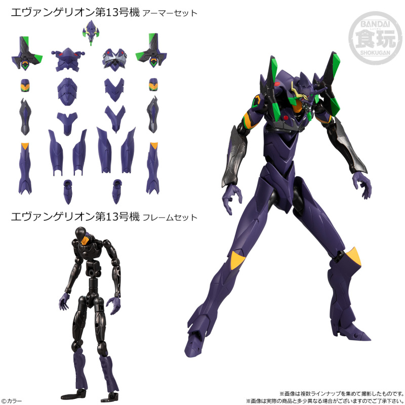EVA-FRAME 02