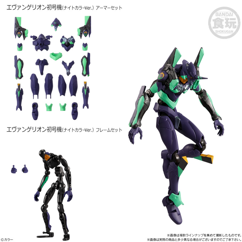 EVA-FRAME 02
