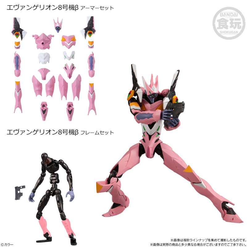 EVA-FRAME 02