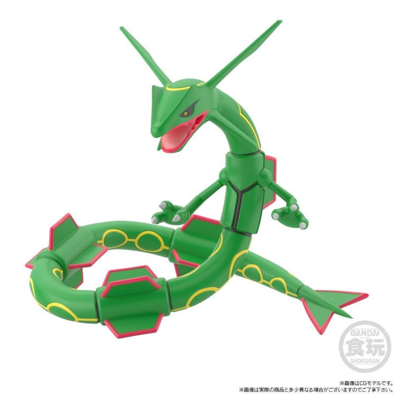 POKEMON SCALE WORLD - Rayquaza