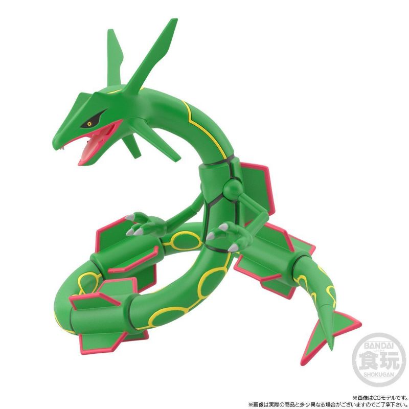 POKEMON SCALE WORLD - Rayquaza