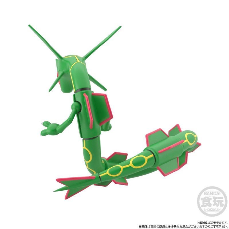 POKEMON SCALE WORLD - Rayquaza
