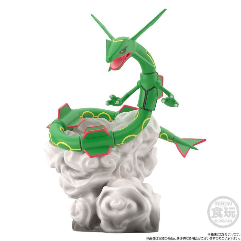 POKEMON SCALE WORLD - Rayquaza