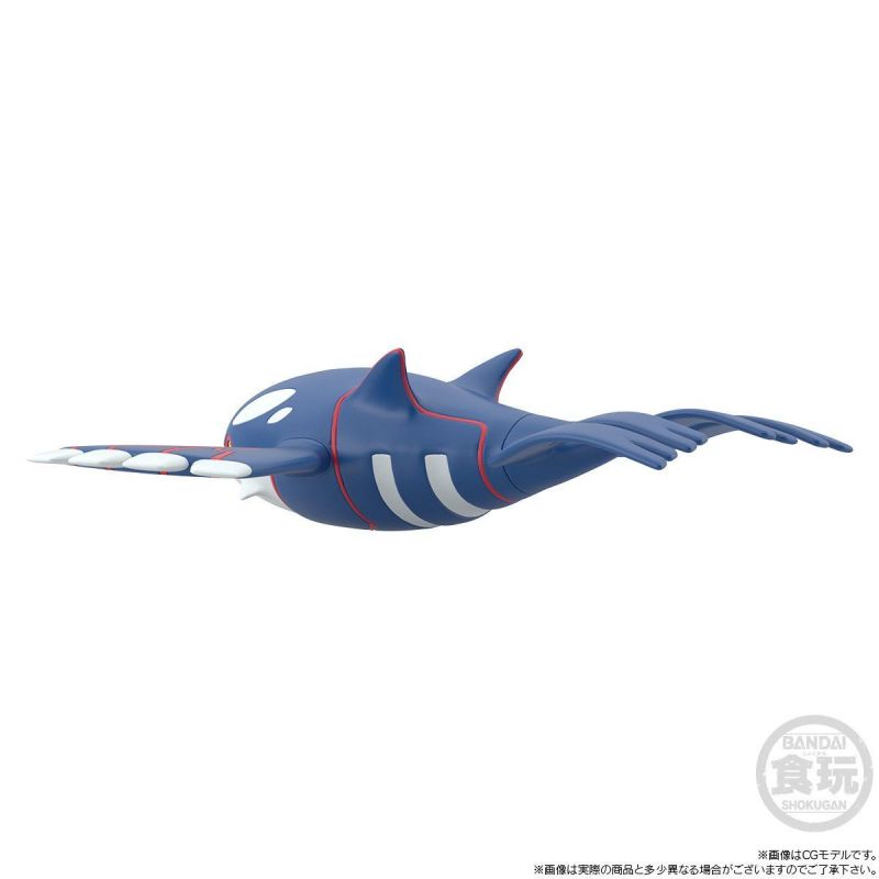 POKEMON SCALE WORLD - Kyogre