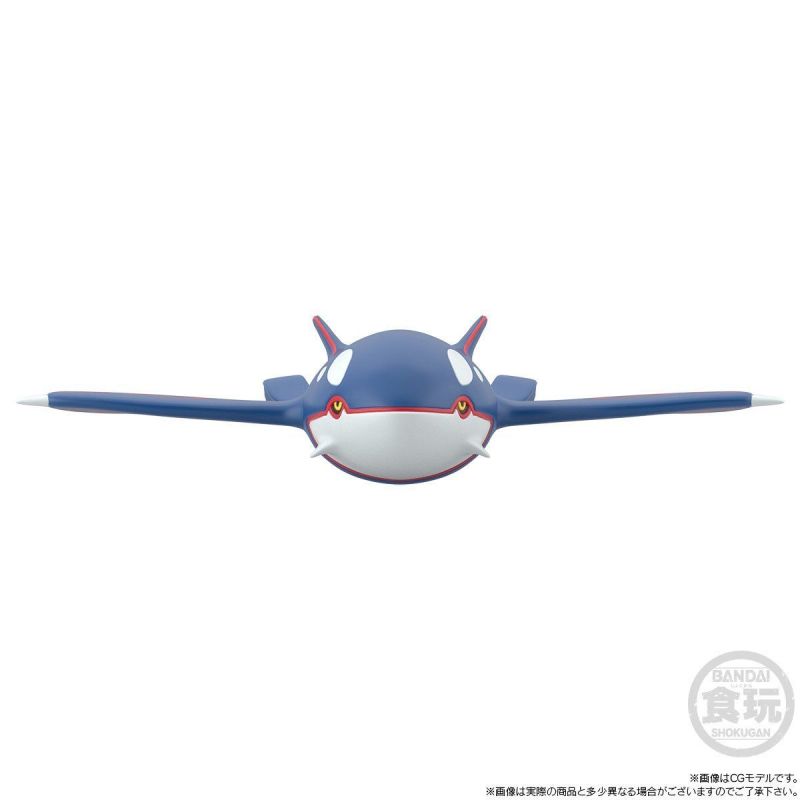 POKEMON SCALE WORLD - Kyogre