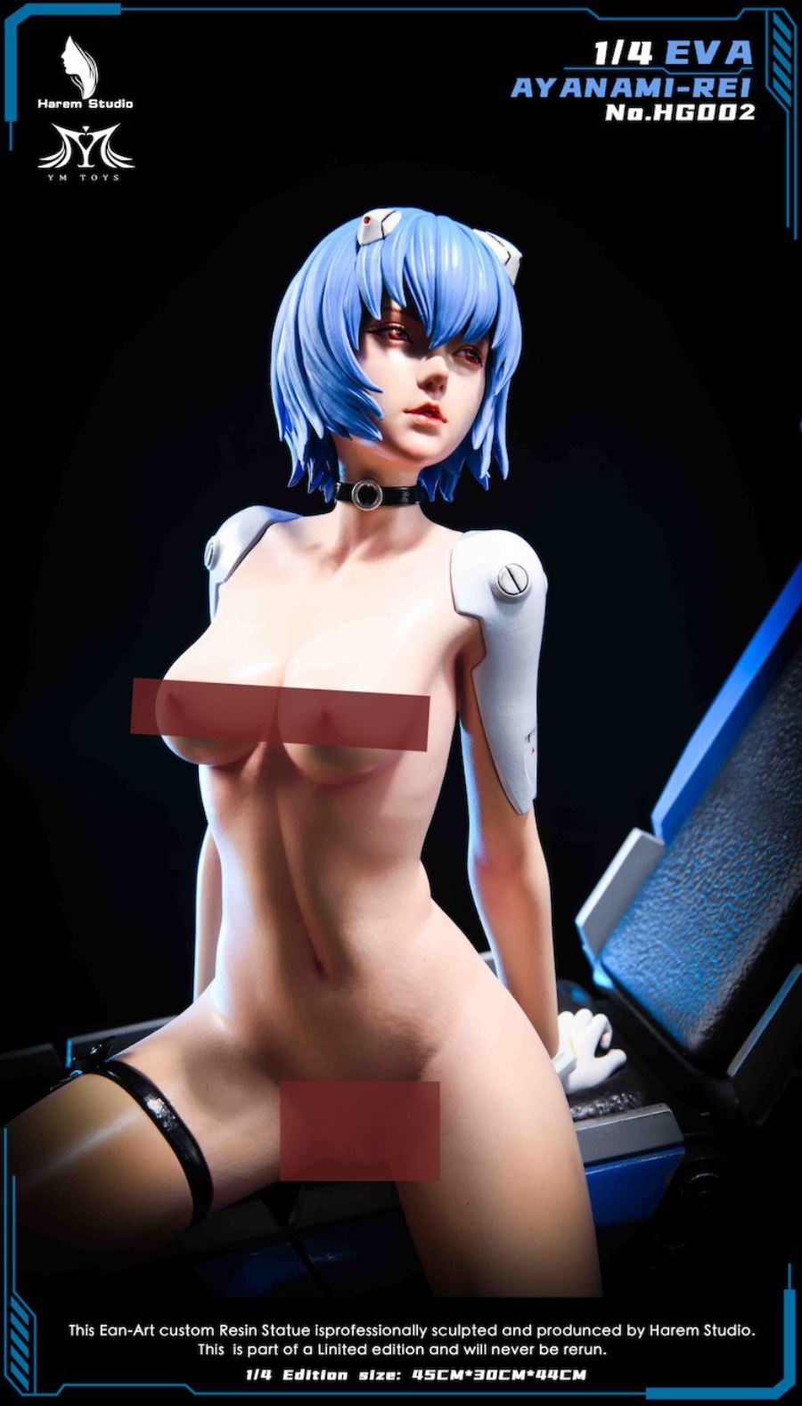 Rei Ayanami – Neon Genesis Evangelion