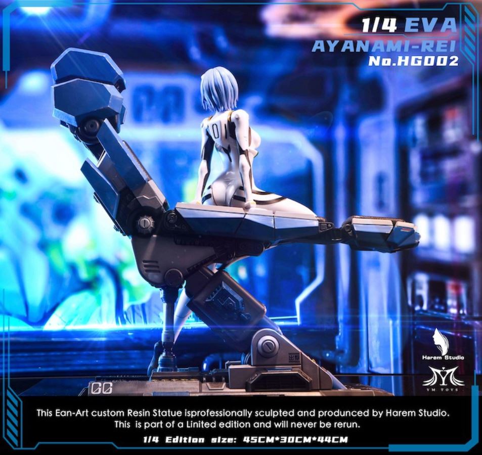 Rei Ayanami – Neon Genesis Evangelion