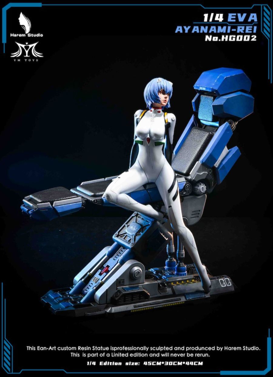 Rei Ayanami – Neon Genesis Evangelion