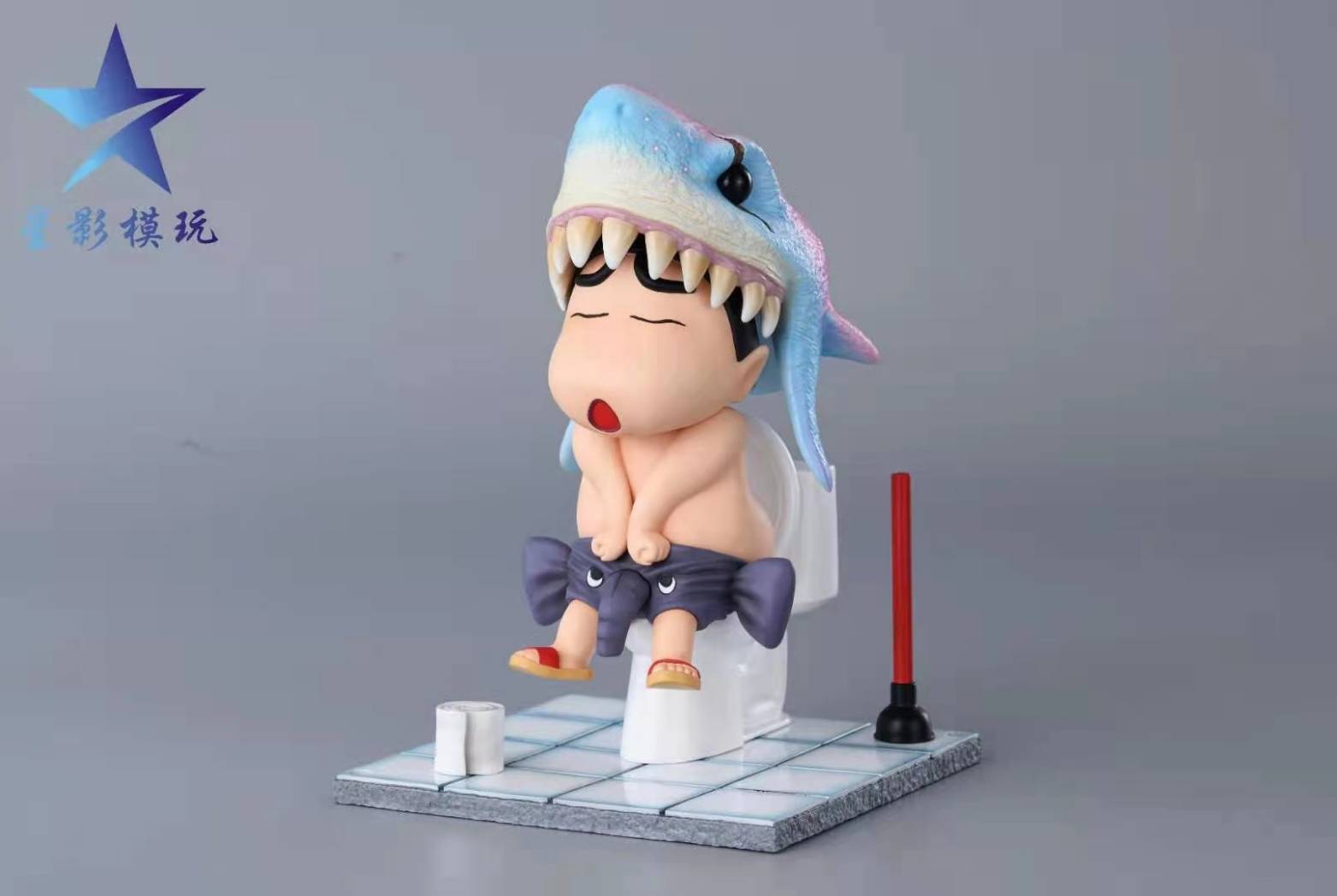 Shark! Shinchan