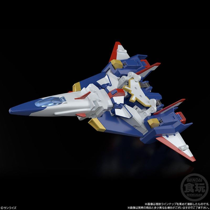 SUPER MINIPLA Taiyo no YUUSHA : FIGHBIRD