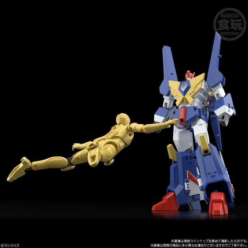SUPER MINIPLA Taiyo no YUUSHA : FIGHBIRD