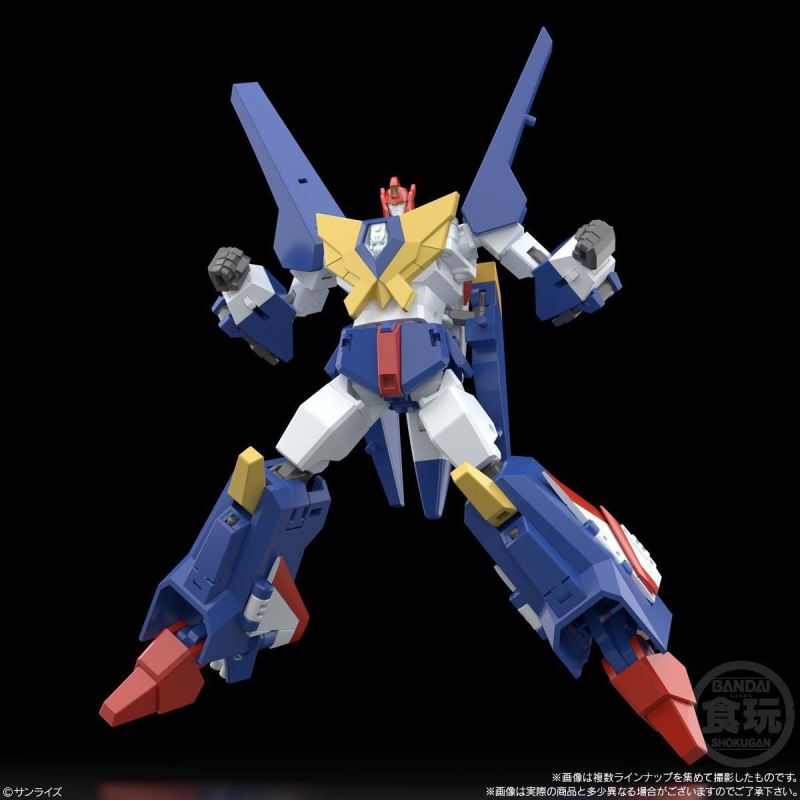 SUPER MINIPLA Taiyo no YUUSHA : FIGHBIRD