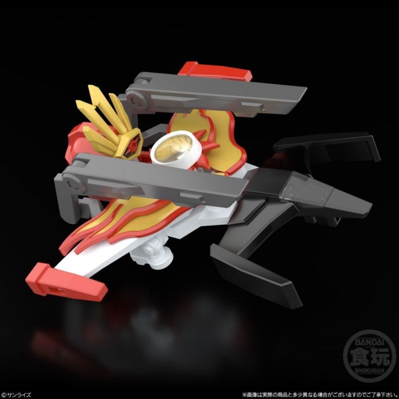 SUPER MINIPLA Taiyo no YUUSHA : FIGHBIRD