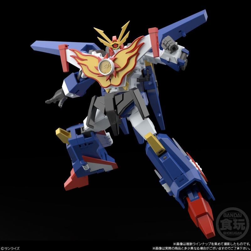 SUPER MINIPLA Taiyo no YUUSHA : FIGHBIRD