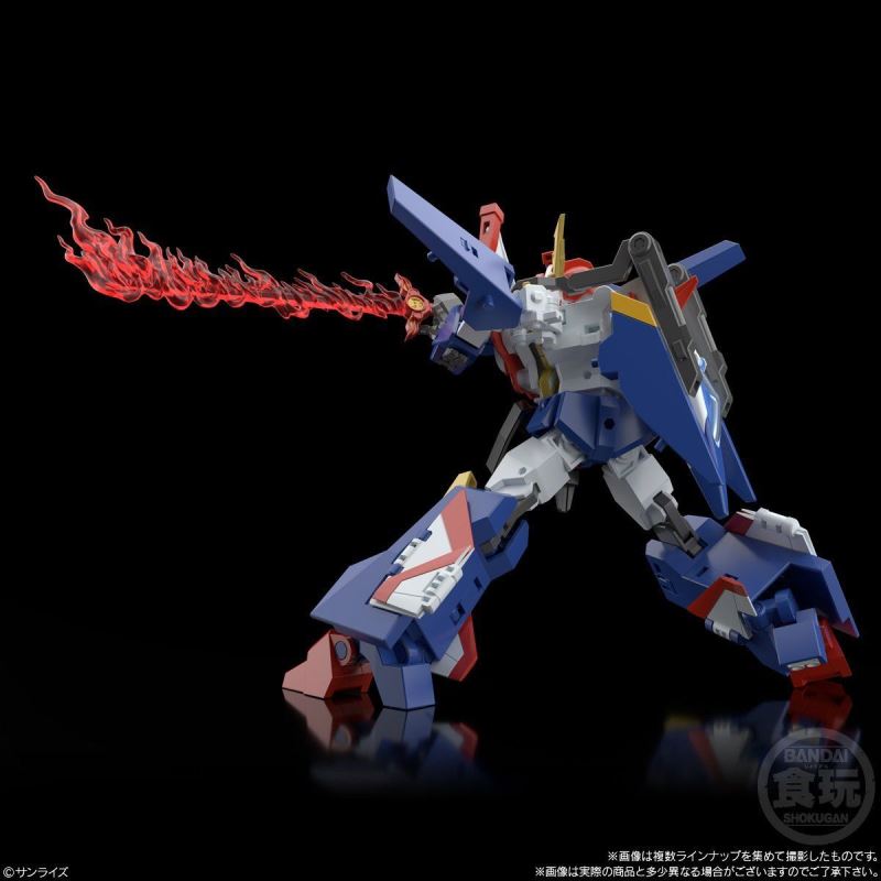 SUPER MINIPLA Taiyo no YUUSHA : FIGHBIRD