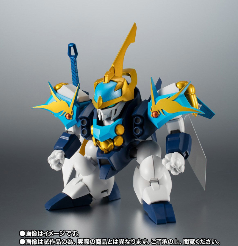 ROBOT SPIRIT  Ryusomaru