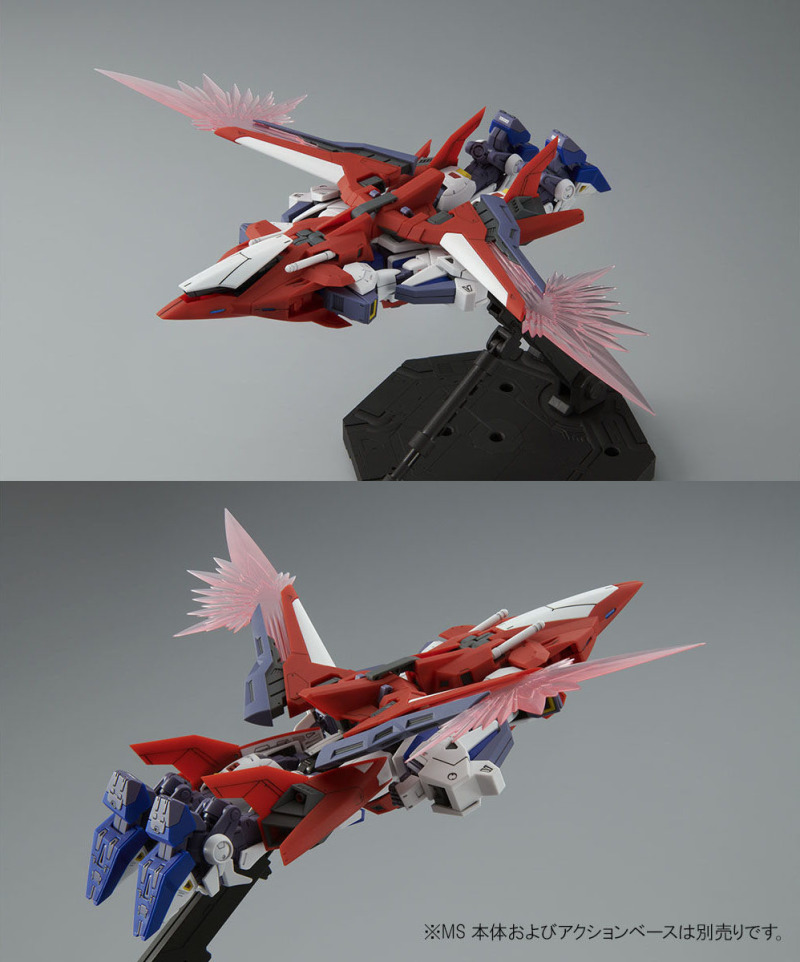 MG Gundam F90 1/100