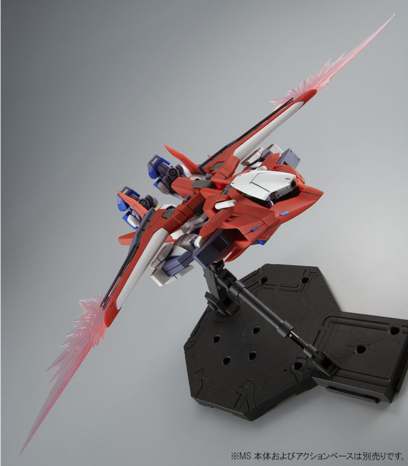 MG Gundam F90 1/100