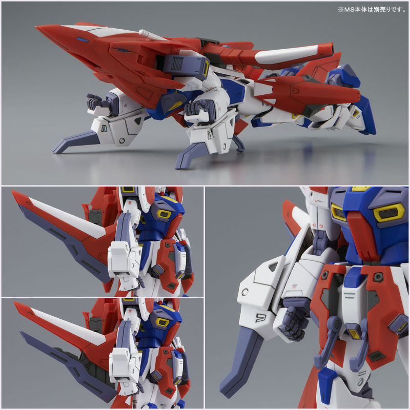 MG Gundam F90 1/100