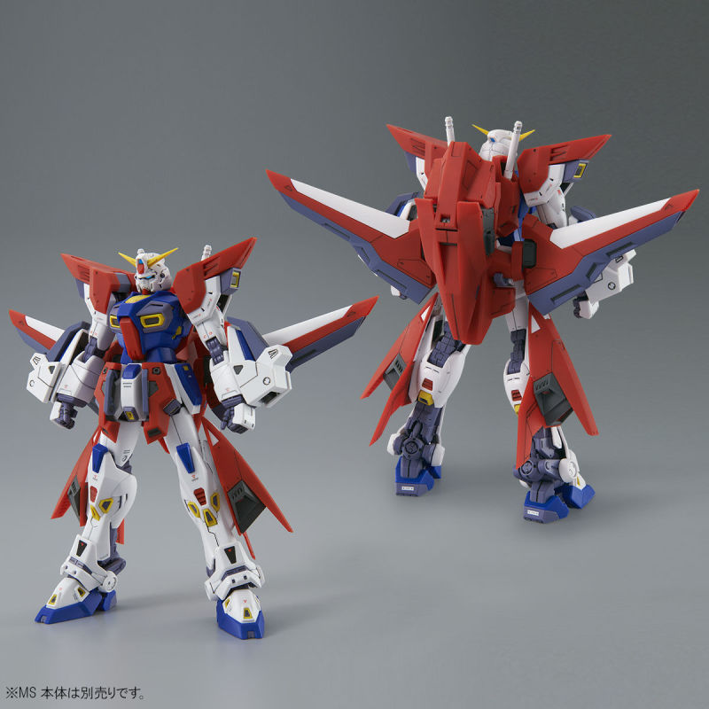MG Gundam F90 1/100
