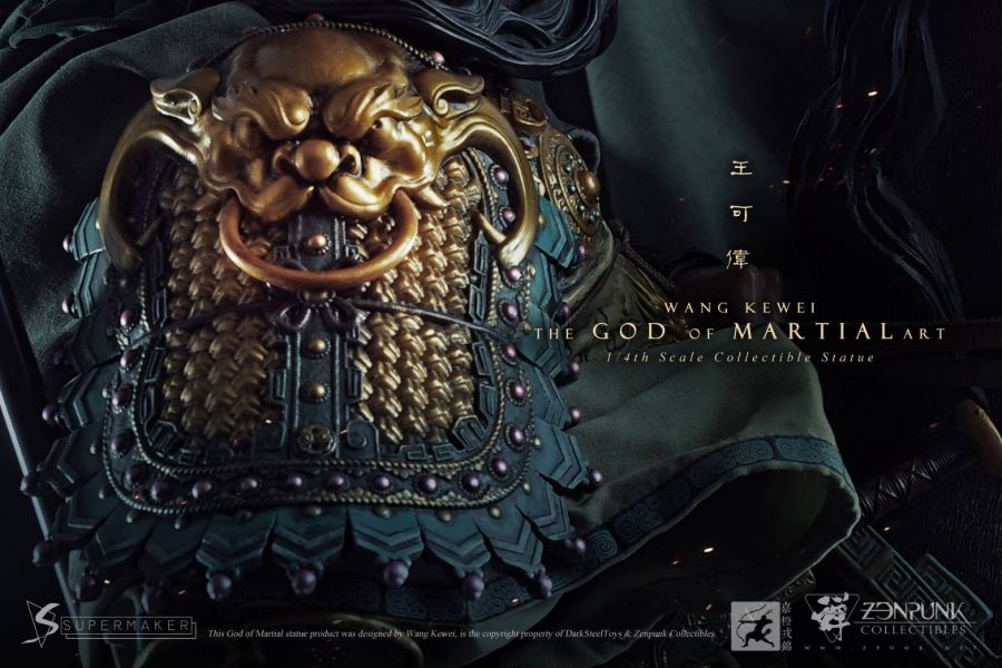 Three Kingdoms Guan Yu