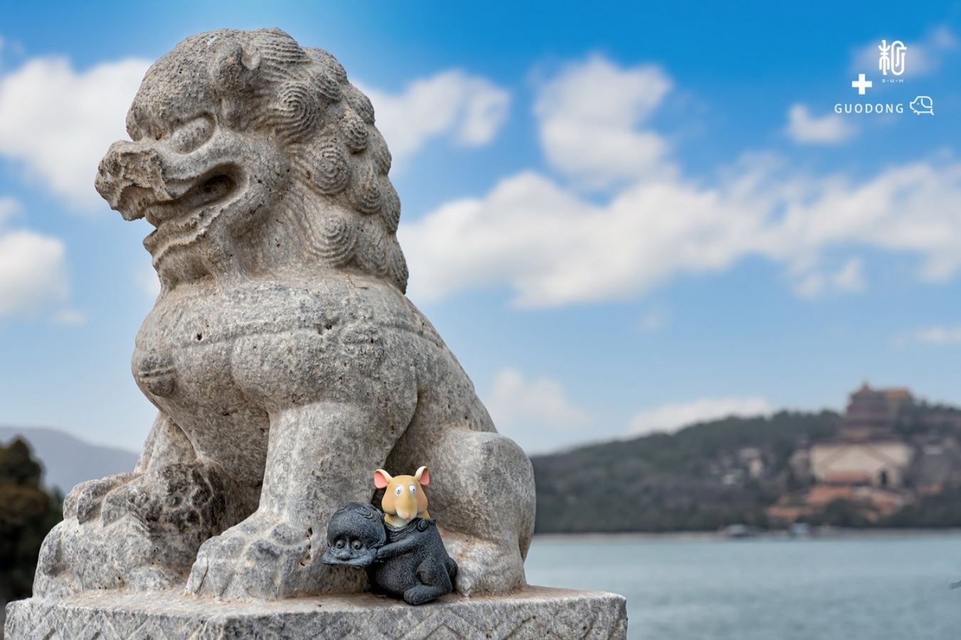 Guodong Funny Beasts Series