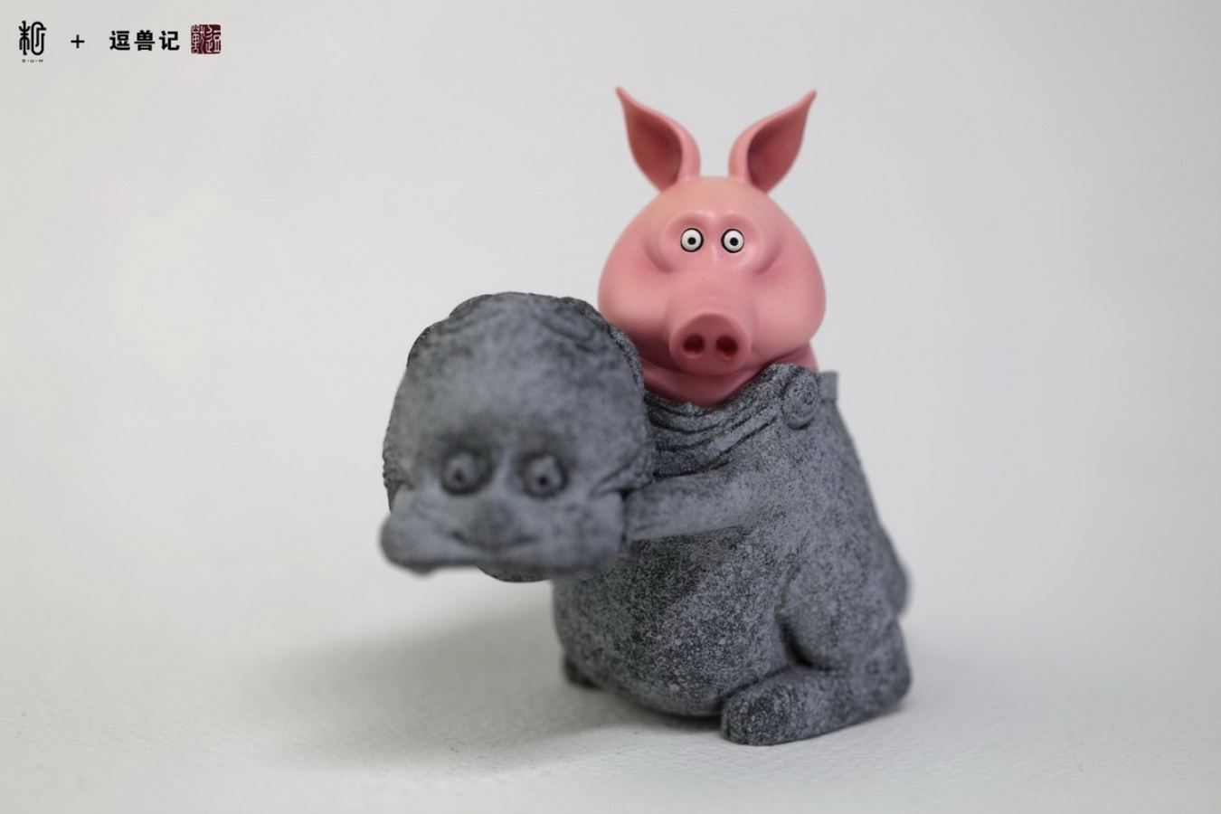 Guodong Funny Beasts Series