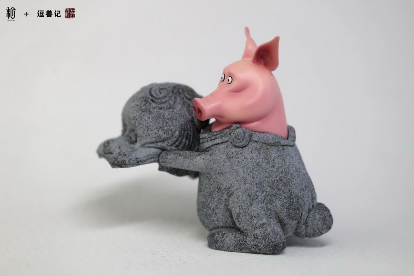 Guodong Funny Beasts Series