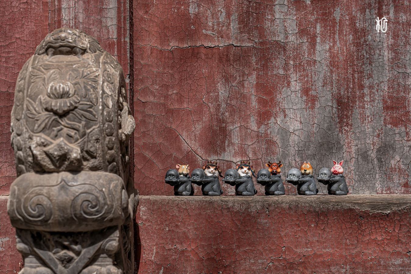 Guodong Funny Beasts Series
