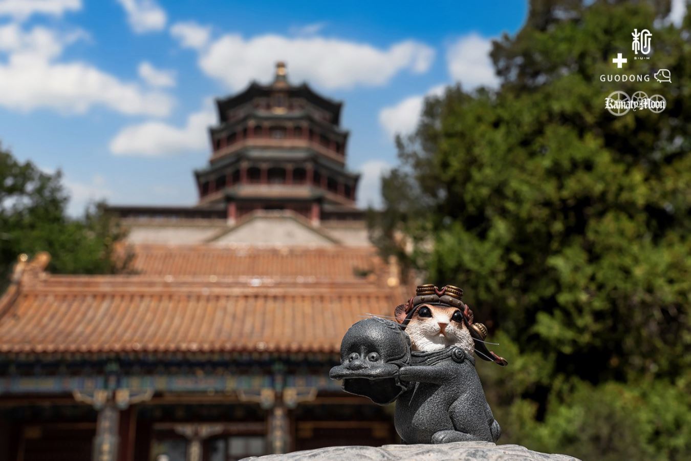 Guodong Funny Beasts Series
