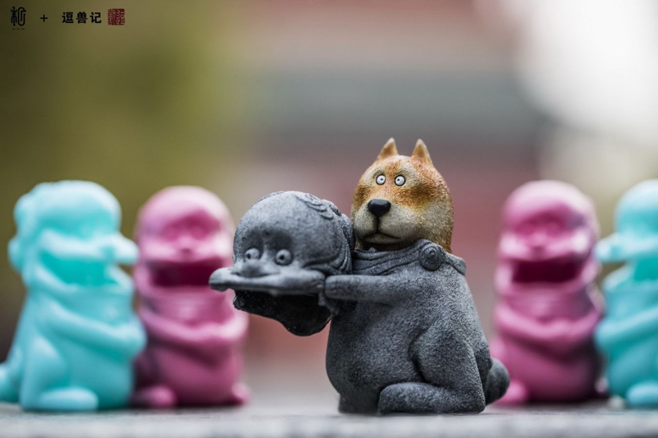 Guodong Funny Beasts Series