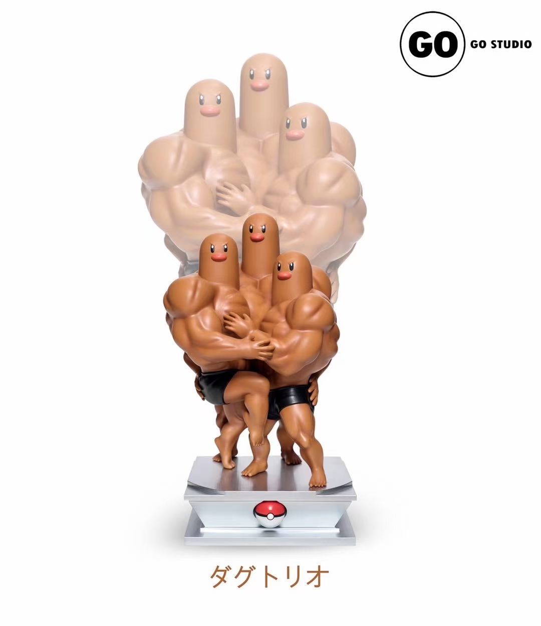 Dugtrio [Muscle series] – Pokemon