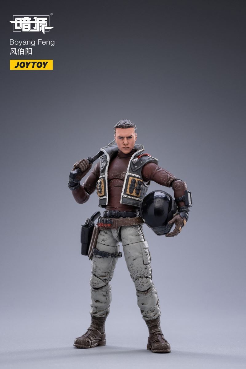 Dark Source Protagonist Group of 3-Feng Boyang/Steiner/Regson 1/18