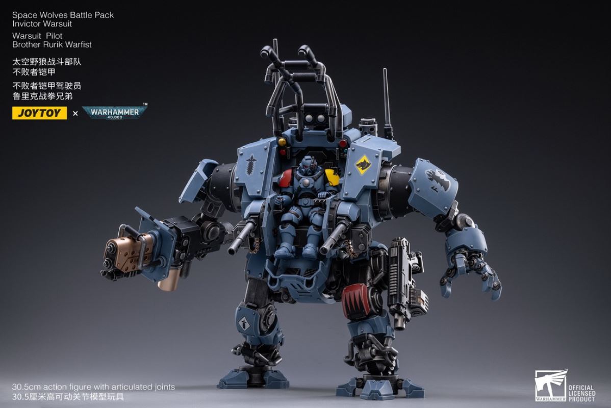 Space Wolf Fighting Unit-Hunter Squad & Undefeated Armor 1/18