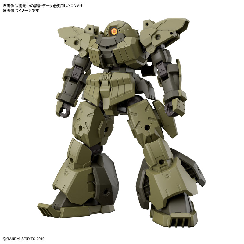 30MM 1/144 bEXM-28 Revernova [Green]