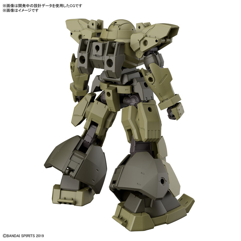 30MM 1/144 bEXM-28 Revernova [Green]