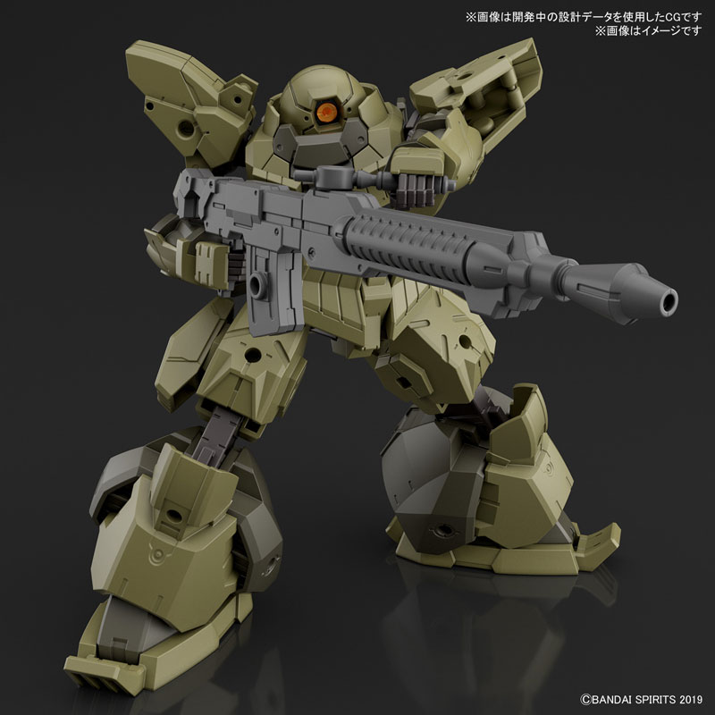 30MM 1/144 bEXM-28 Revernova [Green]